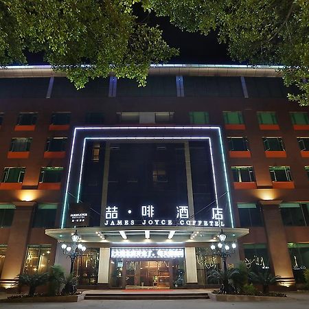 James Joyce Coffetel Hotel Guangzhou Baiyun Street North Branch Exterior photo